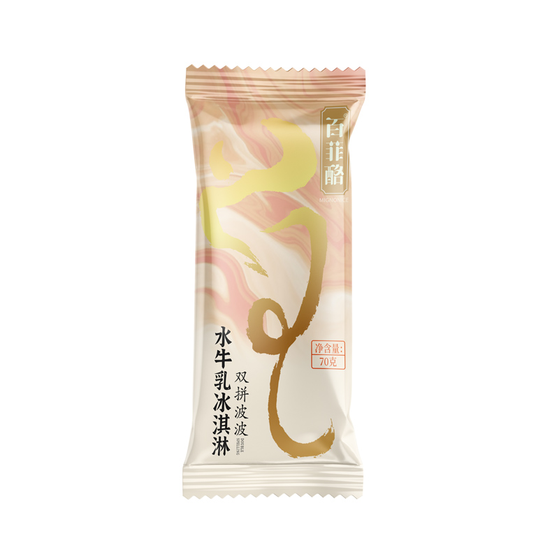 百菲酪水牛乳冰淇淋雙拼波波口味