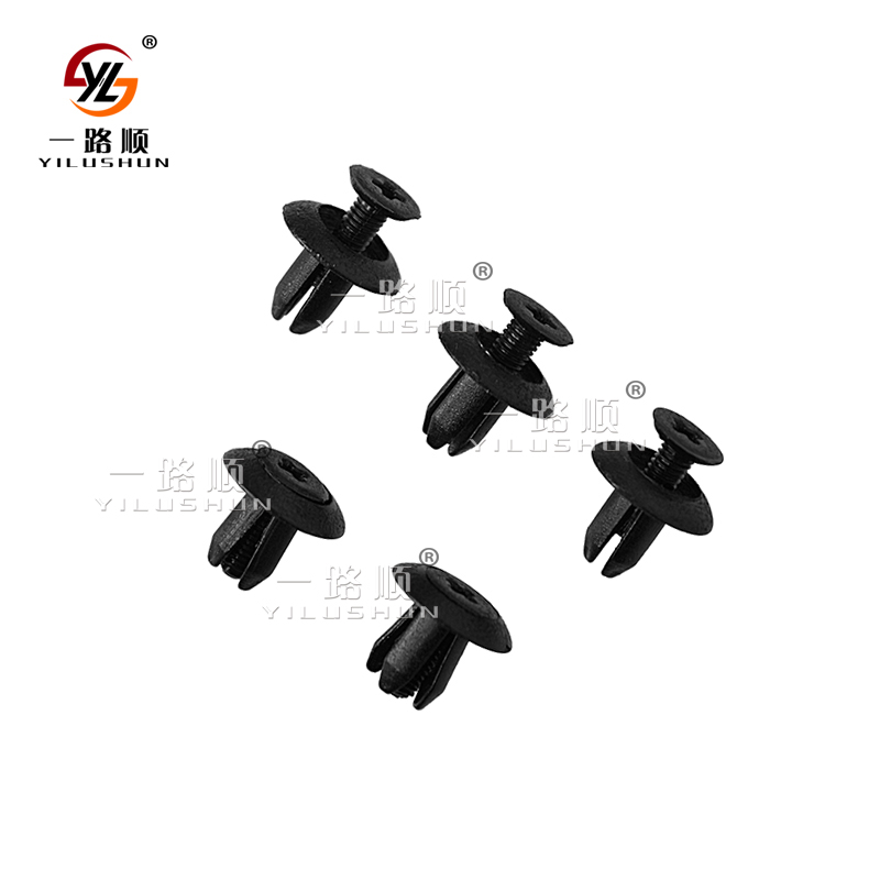 Auto fasteners clips retainers are the main components to realize the installation and assembly of auto parts