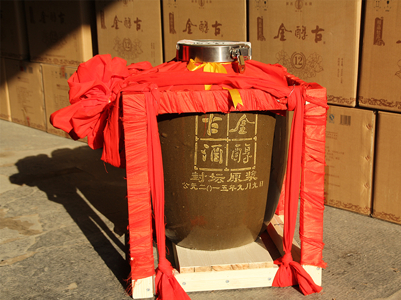 封壇原漿 (1)