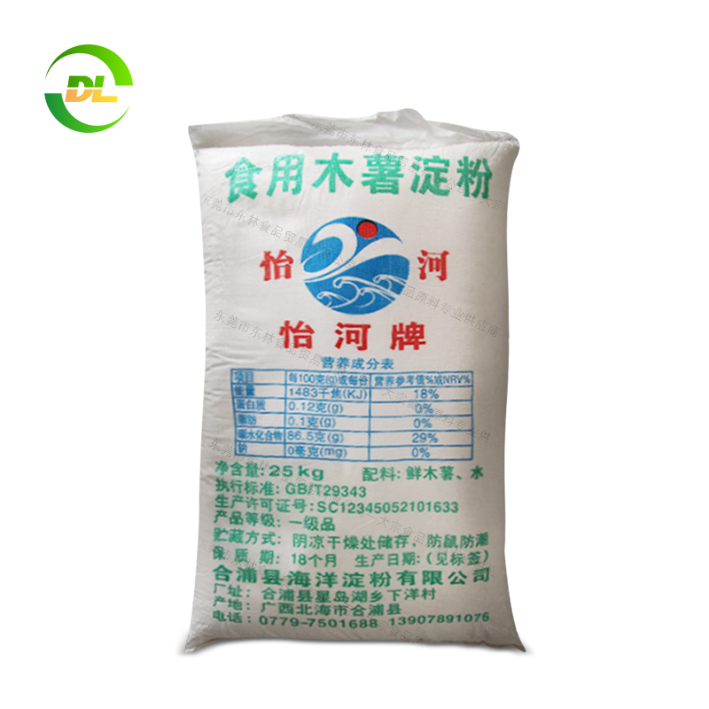 怡河木薯淀粉-25kg