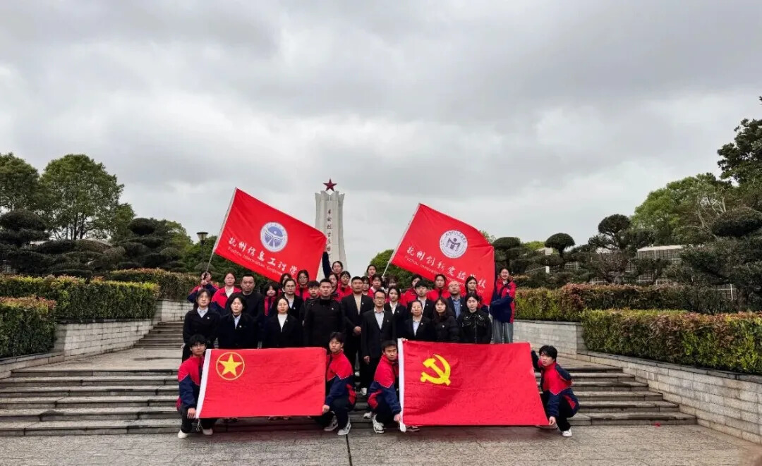 传承红色基因，凝聚青春力量——350VIP官网开展党建带团建主题教育企业微信