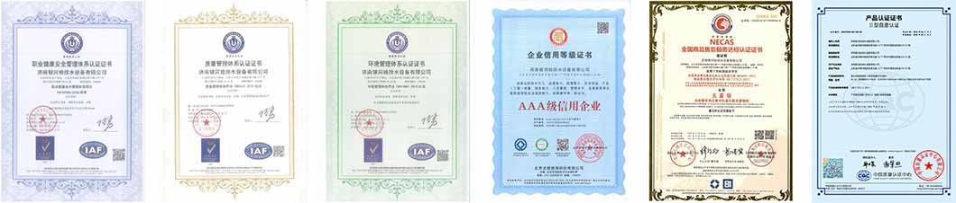 這是描述信息