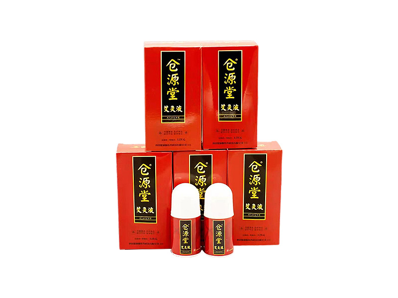 艾灸液