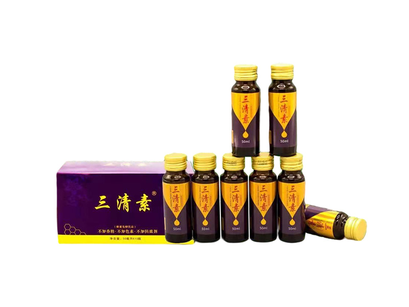 三清素