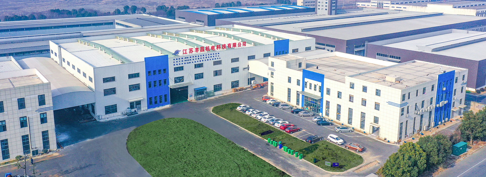 企業(yè)