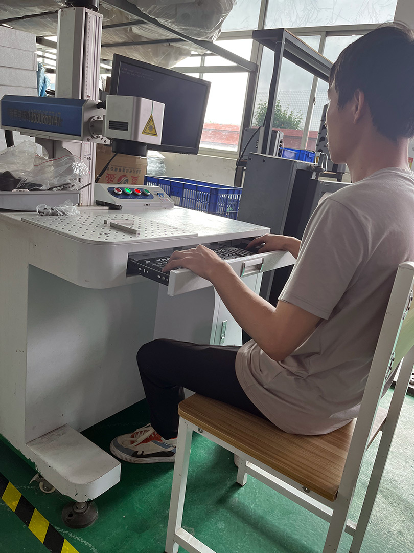 Equipment