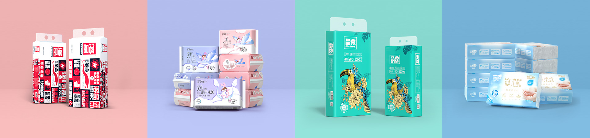 產(chǎn)品
