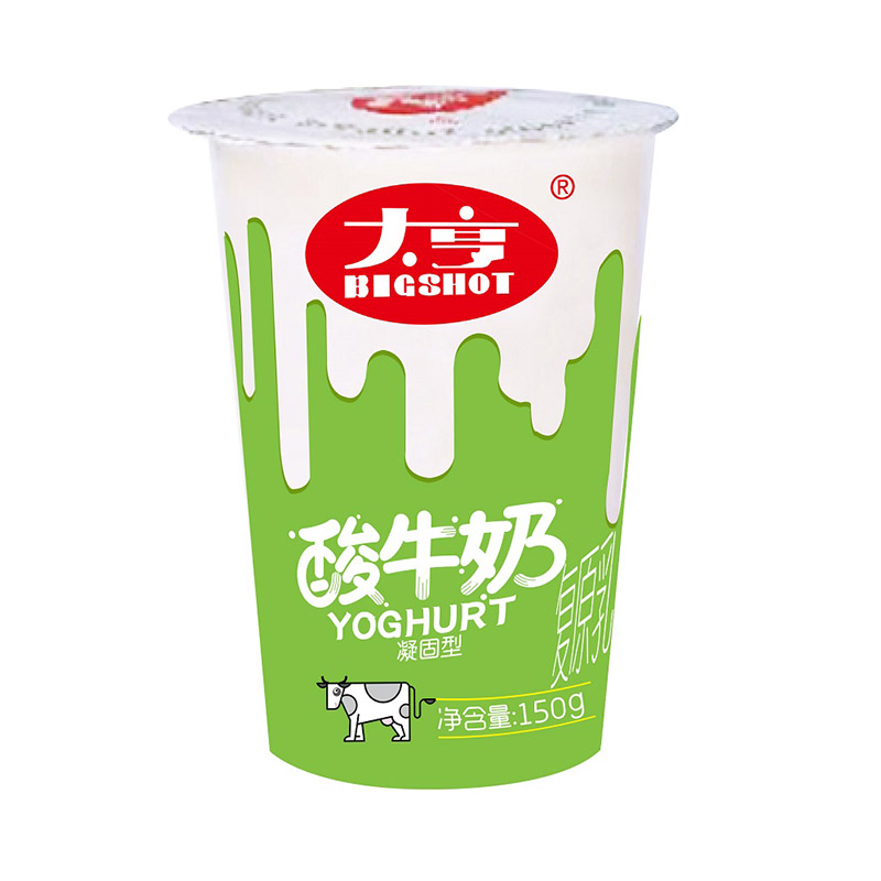 酸牛奶