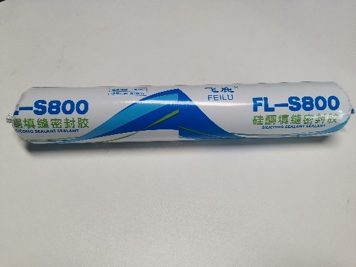 硅酮填縫密封膠