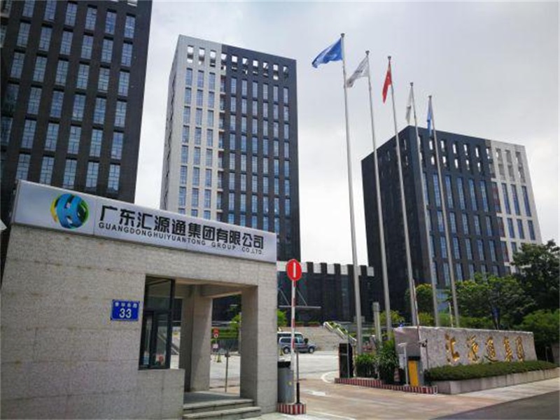 汇源通大厦