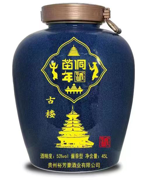 苗侗年酒-古樓4.5公斤裝