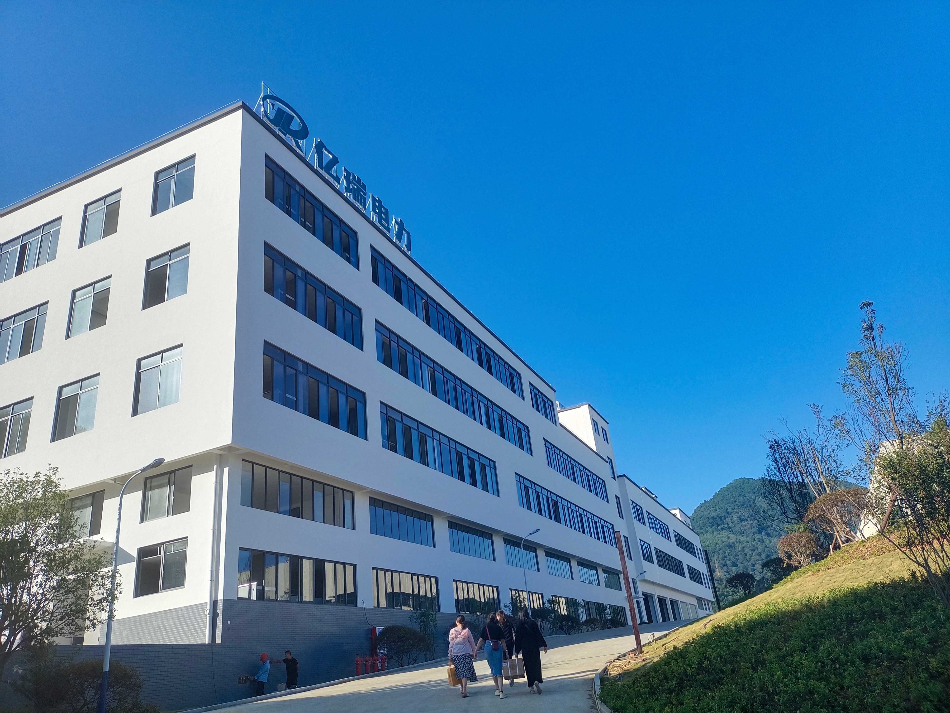 福建億瑞電力集團召開全體員工大會并組織中秋博餅晚宴活動 福建億瑞電力集團召開全體員工大會并組織中秋博餅晚宴活動