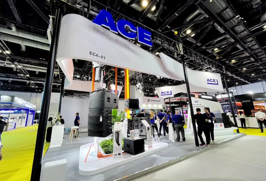 ACE展位EC4-01，與您相聚北京InfoComm 2023不見不散!