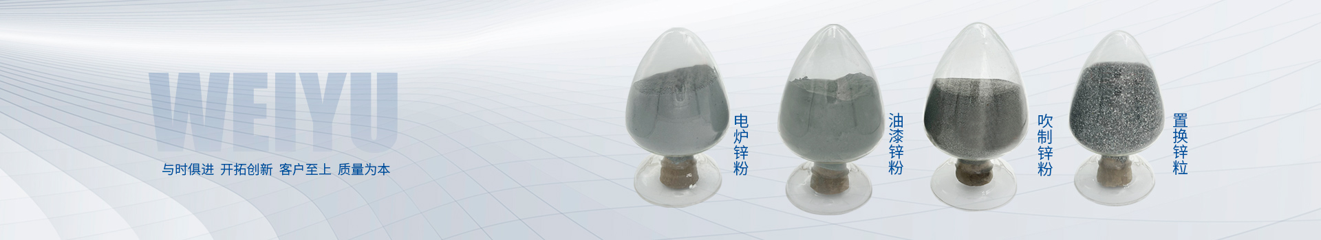 產(chǎn)品中心 產(chǎn)品中心