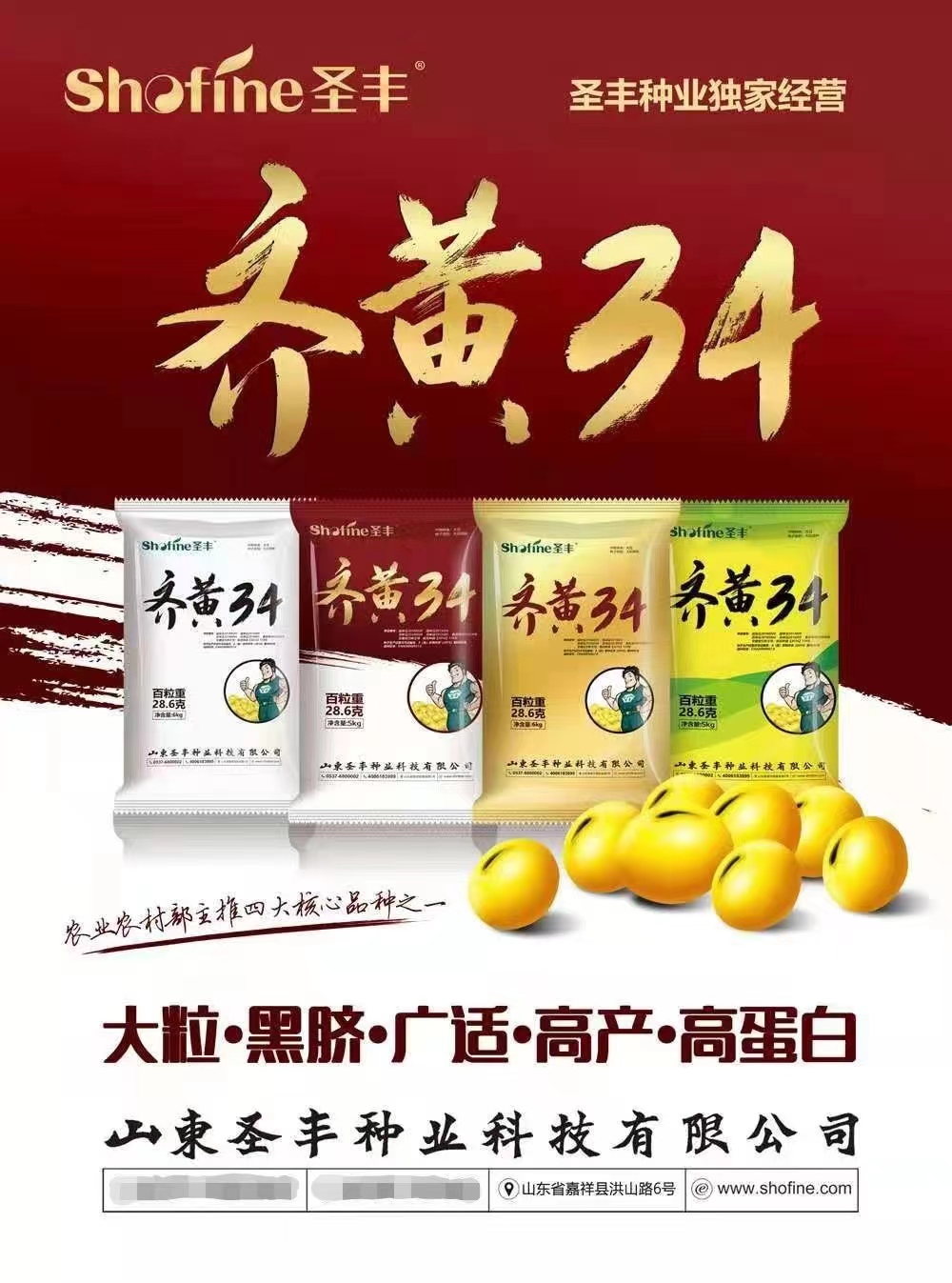 微信圖片_20221212163205