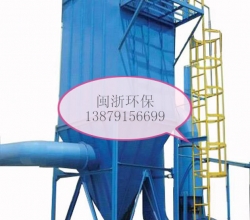 小型锅炉除尘器