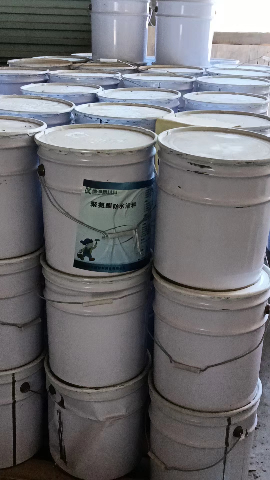 單組份聚氨酯防水涂料