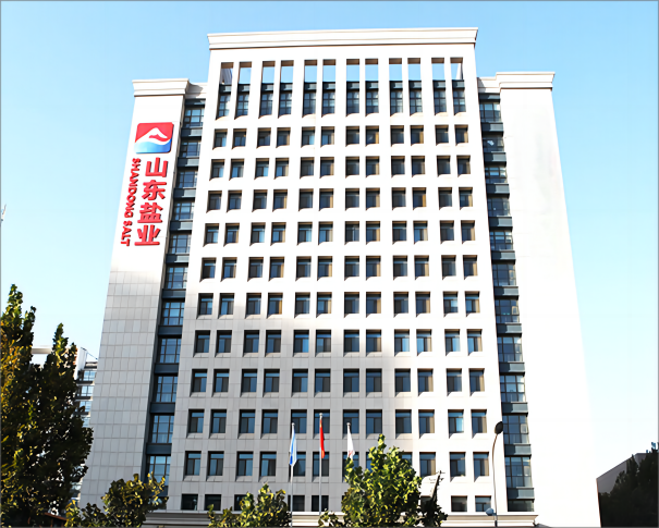 鹽業(yè)