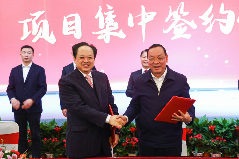 再次投資70多億 武漢金控能源集團與潛江市政府簽約
