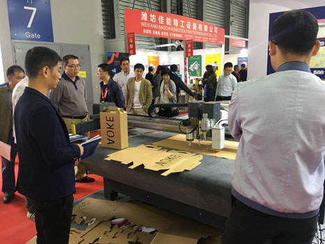 2018中國國際全印展