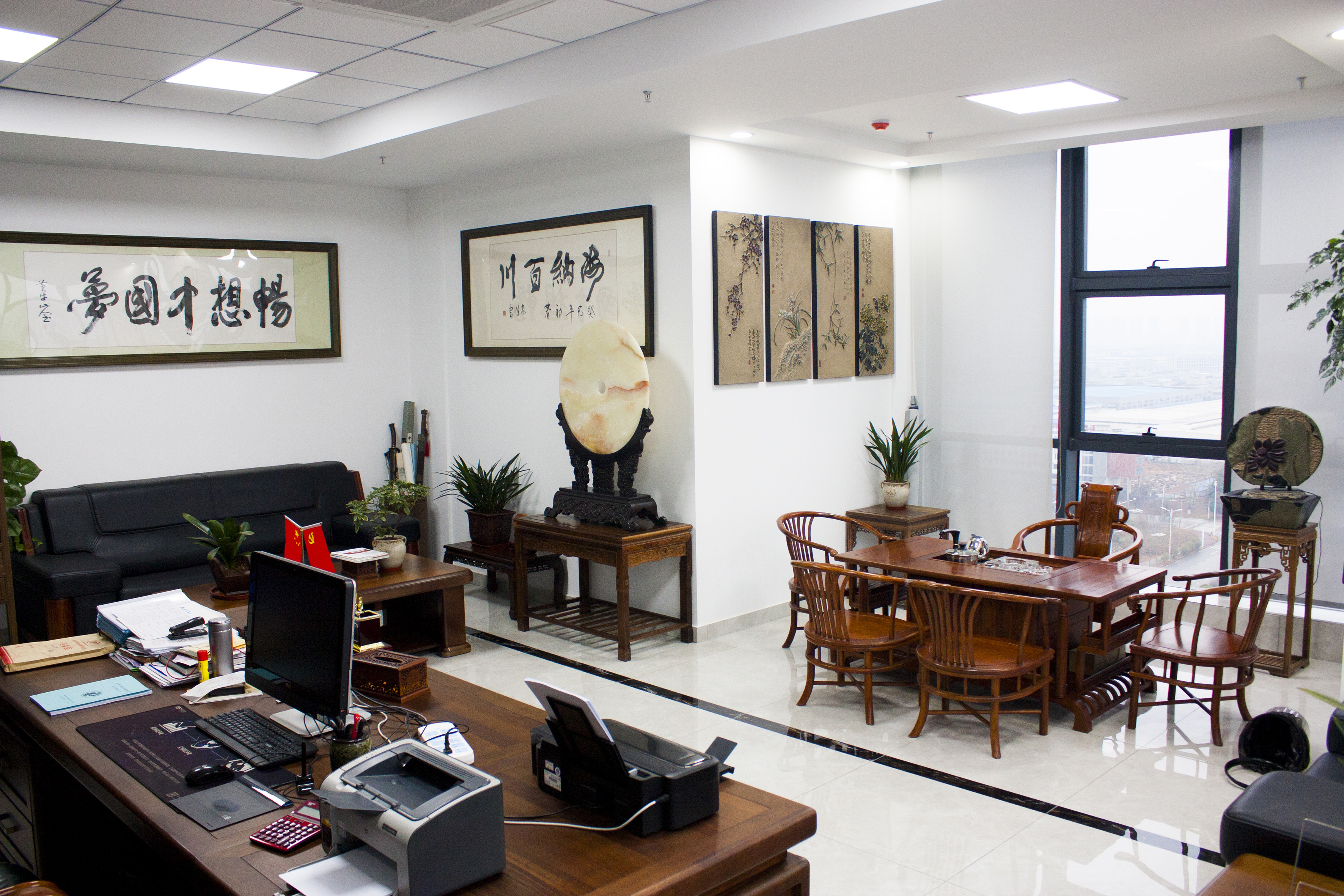 辦公環(huán)境