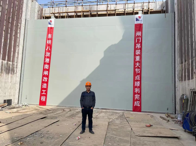 上海崇明八滧港南閘-堡鎮港南閘改造工程