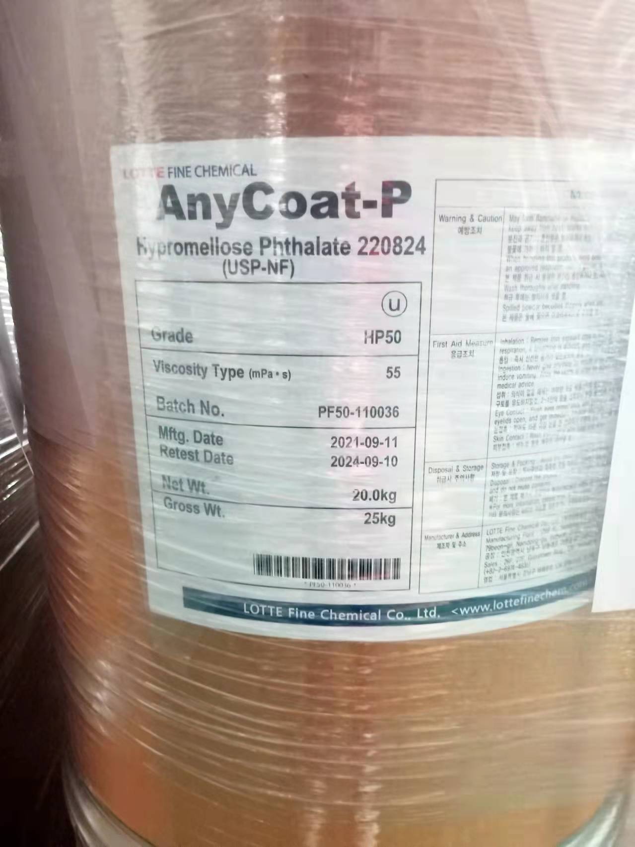 AnyCoat?-C HP-50