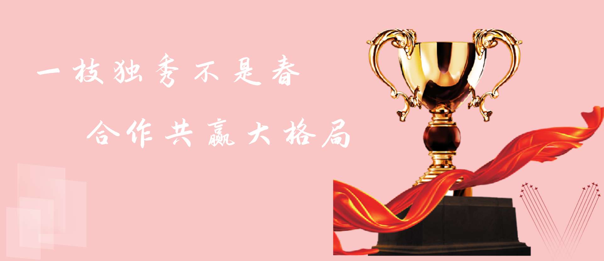 聯(lián)系我們 聯(lián)系我們