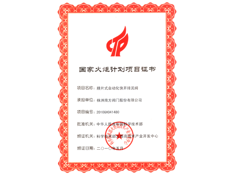 未命名圖片