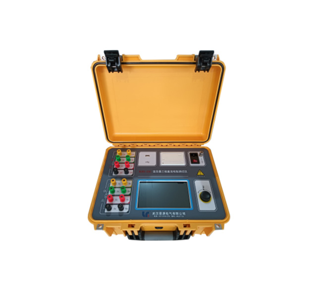 WJRS-20A Transformer Three phase DC Resistance Tester