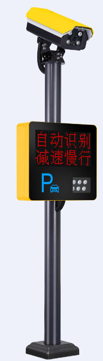 武漢車牌識別一體機的樣式及技術參數