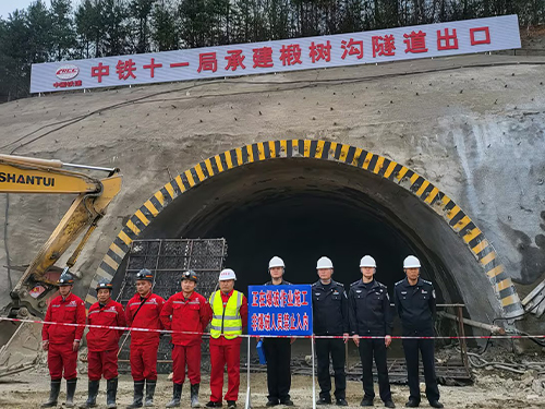  椴樹溝隧道工程