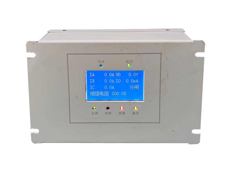 BYKJ-D10T低壓饋電保護裝置