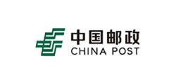  中國郵政