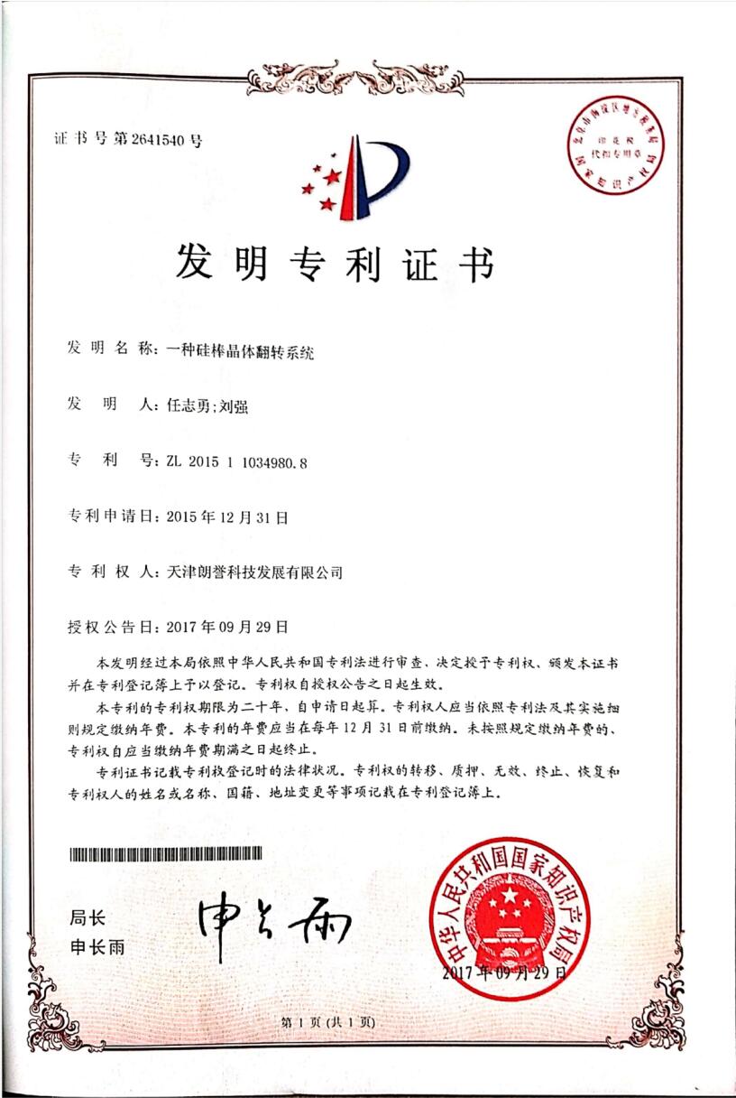 這是描述信息