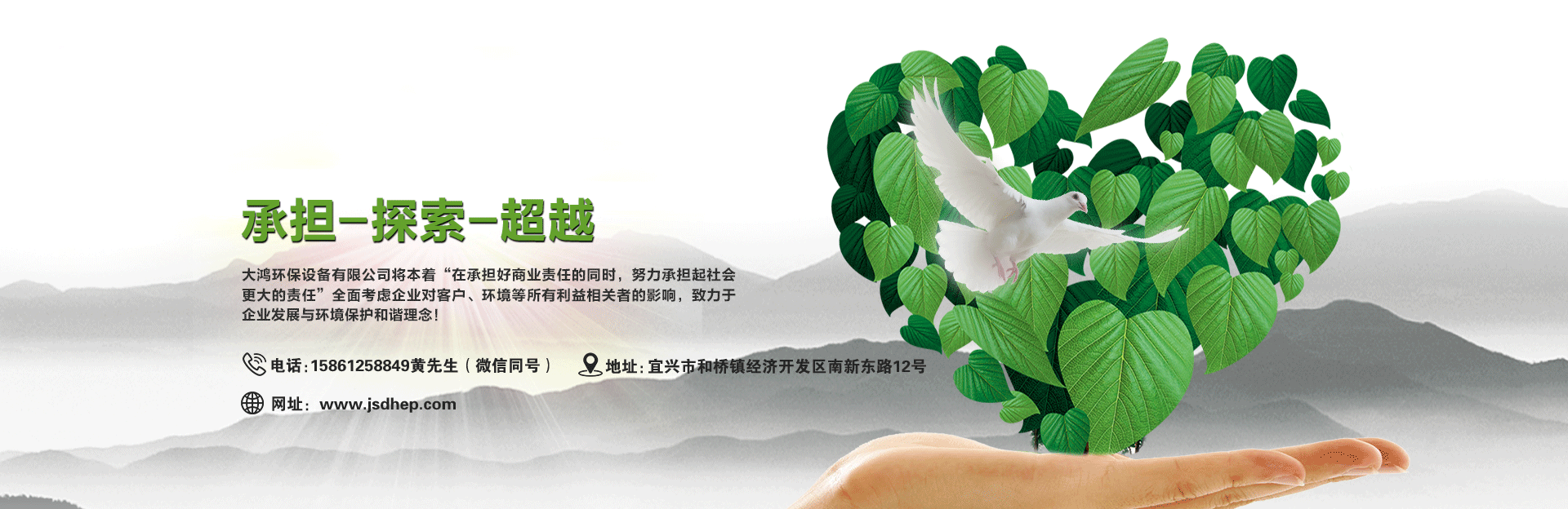 半導體材料氫氟酸以及氫氟酸廢液廢氣焚燒爐