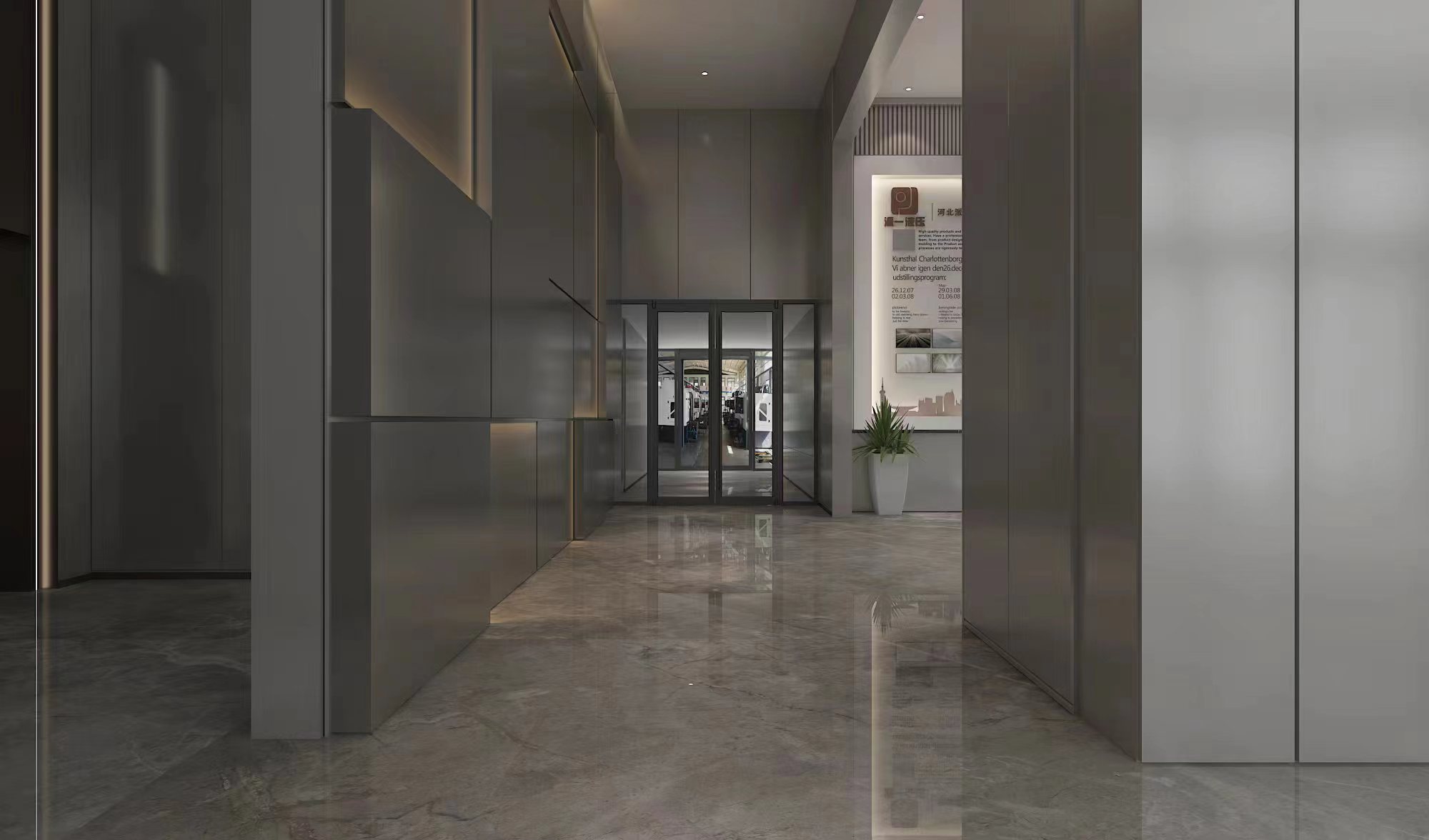 廠區展示