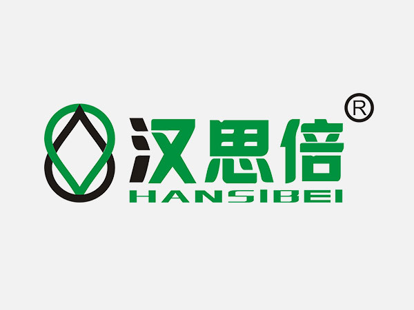 鶴壁市漢思生物技術(shù)有限公司