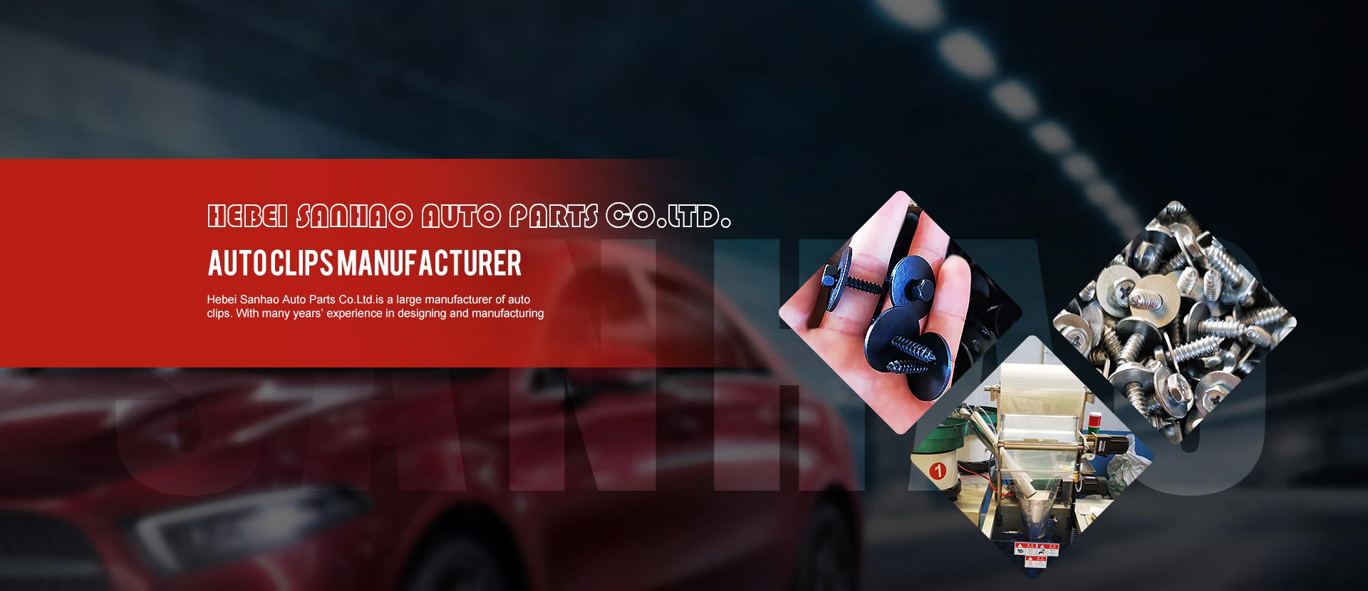 Hebei Sanhao Auto Parts Co., Ltd. Hebei Sanhao Auto Parts Co., Ltd.