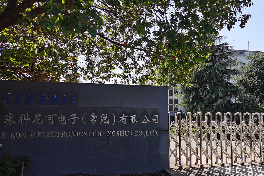 合作客戶 賽柯尼可電子