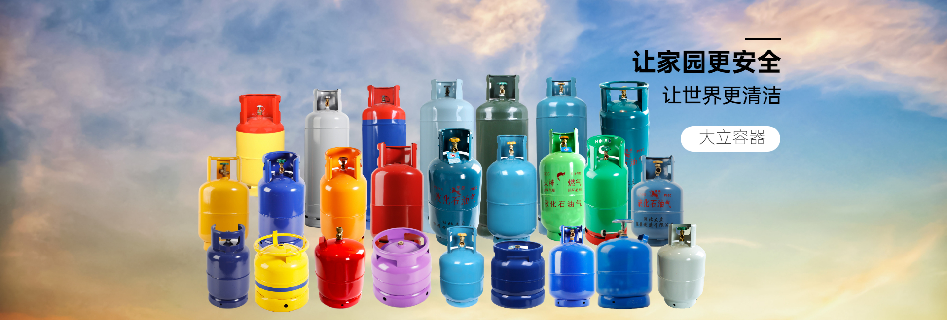 湖北帥程機(jī)電設(shè)備檢修工程有限公司