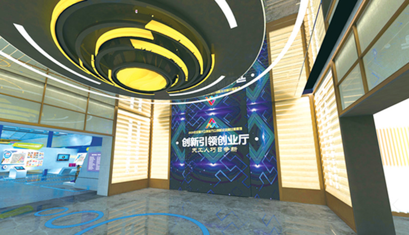 全國大眾創業萬眾創新活動周甘肅成果展