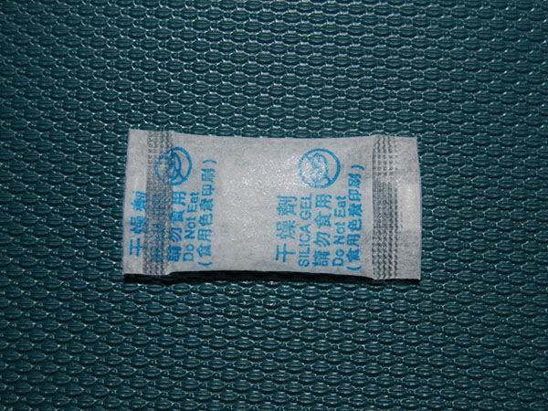 硅膠愛華紙