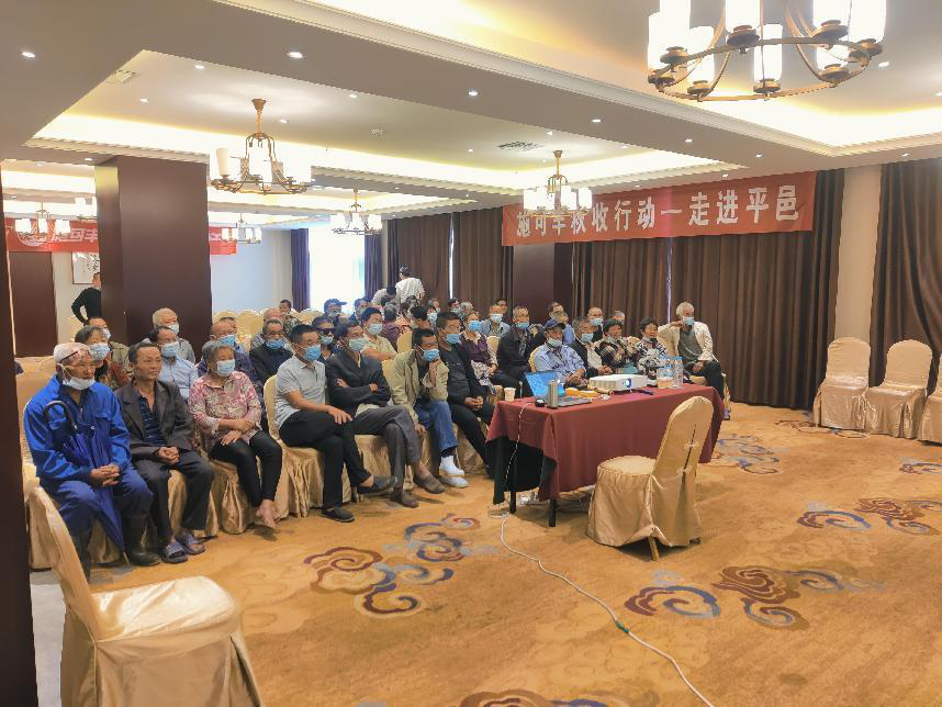與民同心共風雨 以肥為墨繪豐收——施可豐秋收行動走進平邑！