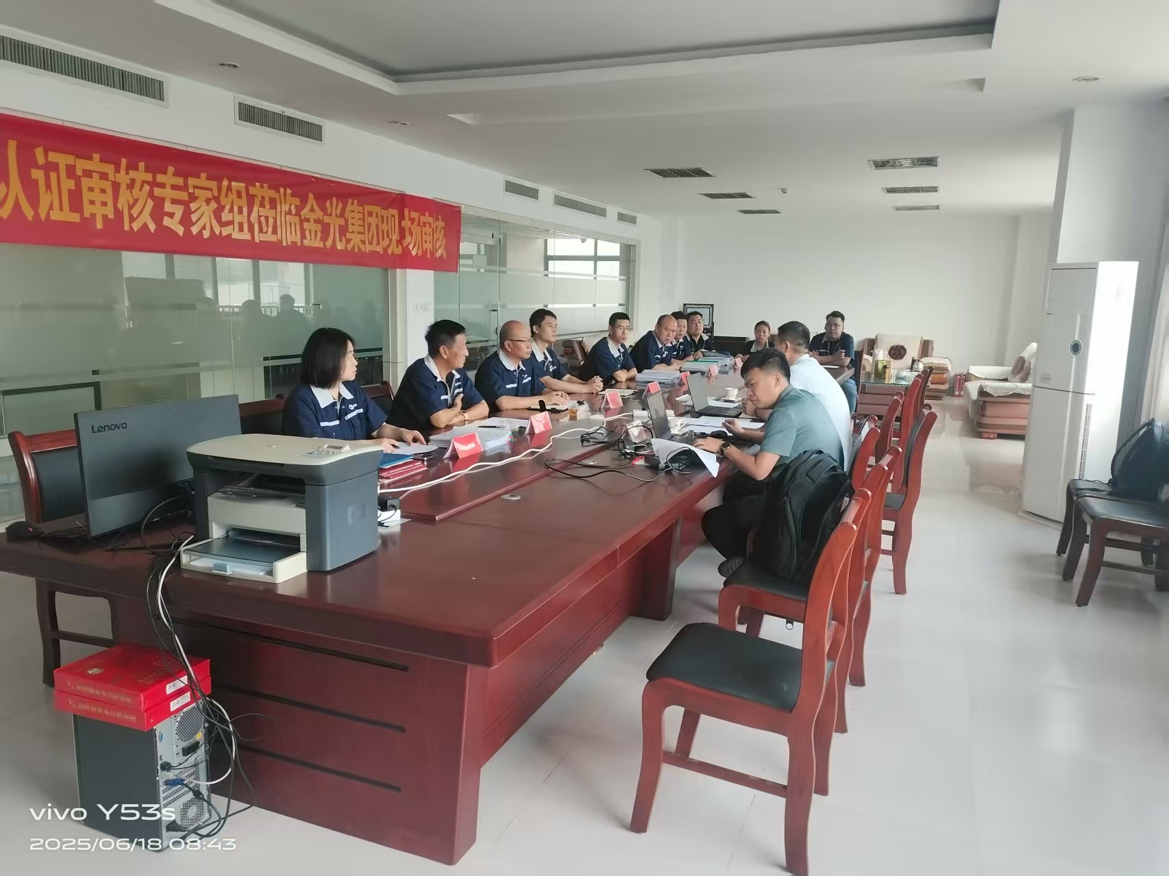 金光集团丨顺利通过铁路插板式金属声屏障单元板CRCC认证