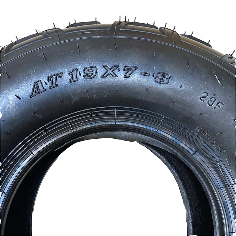 19x7-8小(xiao)碎(sui)石(shi)