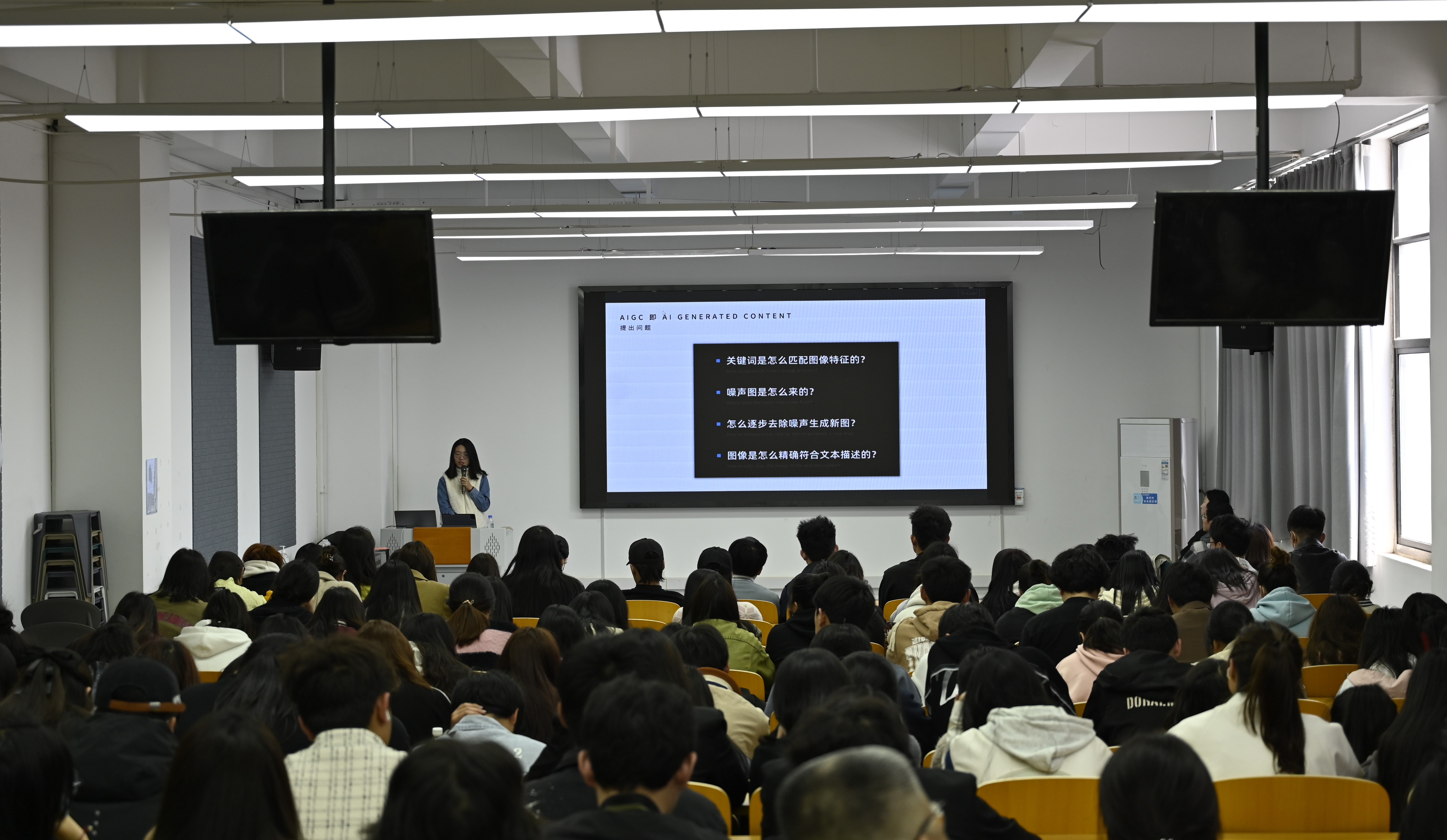 培养数字化思维，促进教育事业变革——旗帜平台团队受邀到河南机电职业学院 开展AI数字智能应用公开课