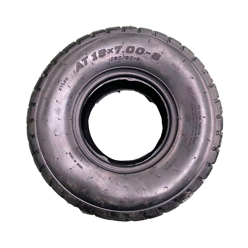 19x7-8公路(lu)