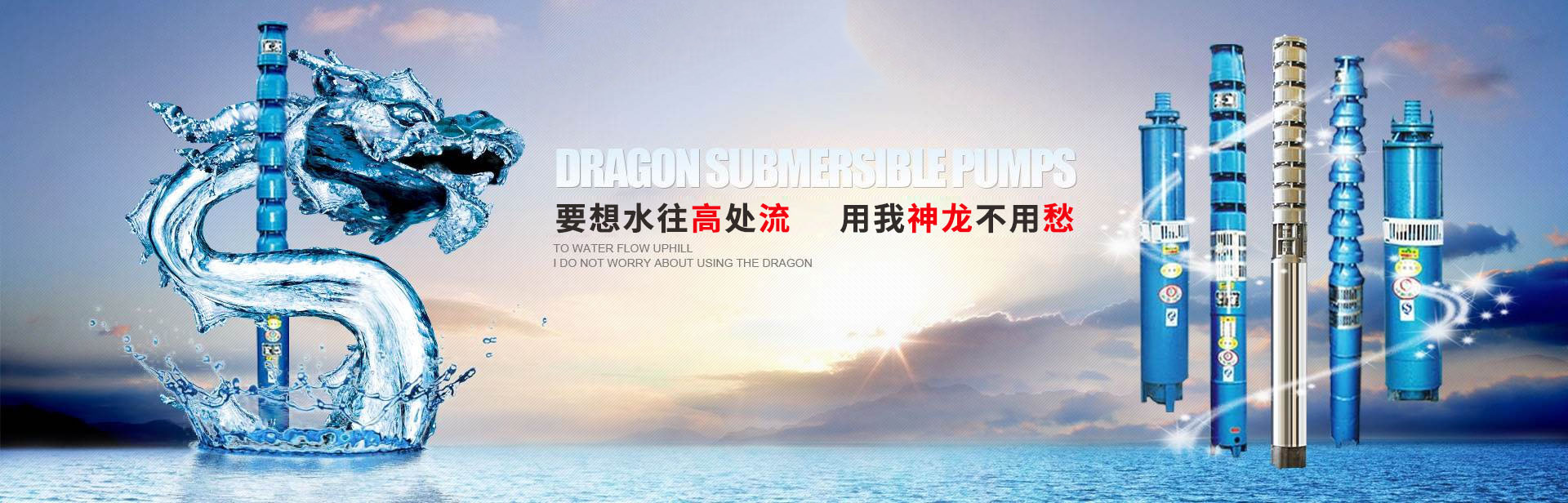 广告图
