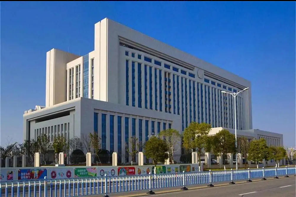 省公安廳